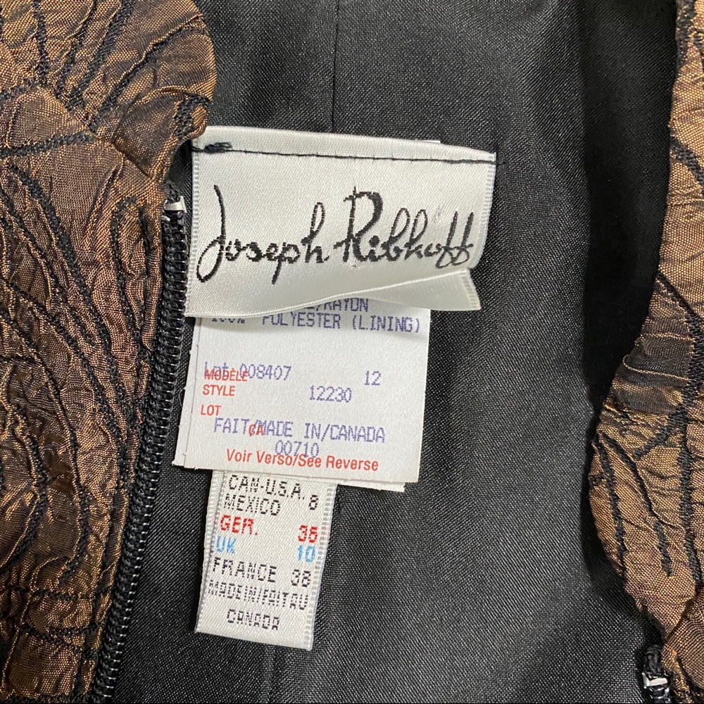 Joseph Ribkoff Brown and Black Vest - Picture 8 of 9